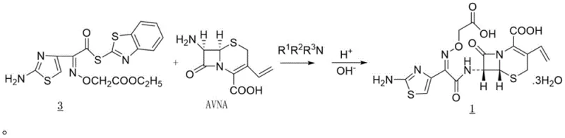 Reaction scheme showing the one-pot acylation of Compound 3 with AVNA followed by direct hydrolysis to Cefixime