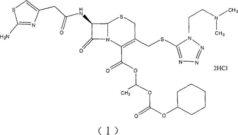 Chemical structure of Cefotiam hexetil hydrochloride (Formula I)