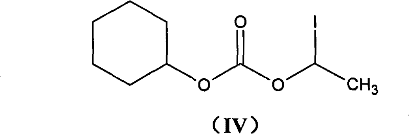 Chemical structure of 1-iodoethyl cyclohexyl carbonate intermediate