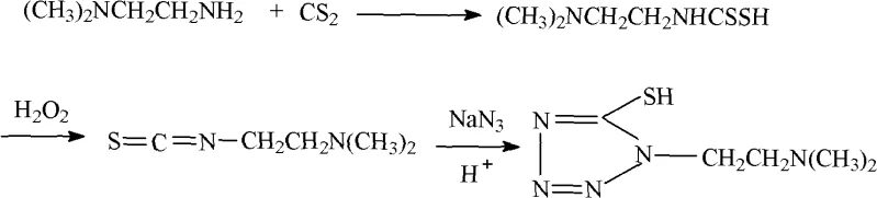 Novel oxidative synthesis route for cefotiam side chain using hydrogen peroxide