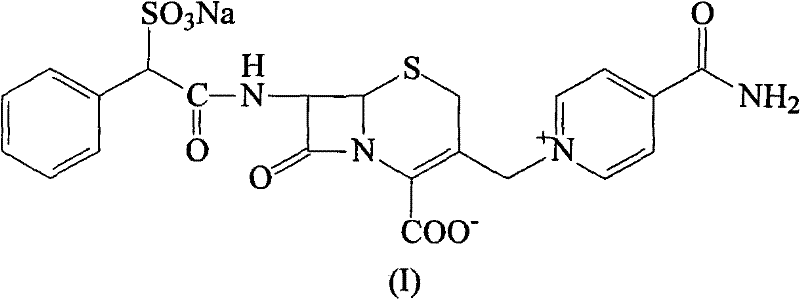 Chemical structure of Cefsulodin Sodium showing the cephalosporin core and sulfonic acid side chain