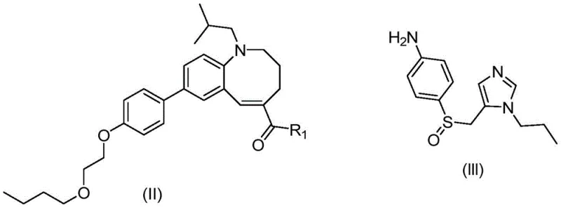 General reaction scheme showing the coupling of Compound II and Compound III to form Cenicriviroc