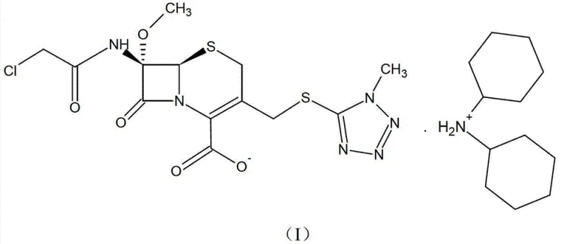 Chemical structure of the stable cephamycin intermediate dicyclohexylamine salt Formula I