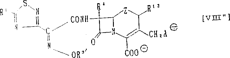 General structural formula of novel cephem antibacterial compounds showing the core scaffold and variable substituents
