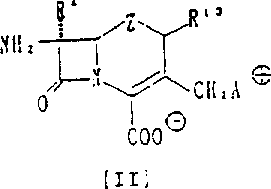 Reaction scheme showing the acylation of 7-amino cephem compounds to form the 7-side chain
