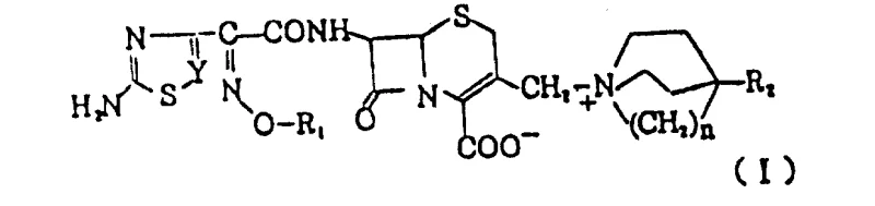 General Formula I of the novel low-toxicity cephem derivatives showing the variable R1 and R2 groups