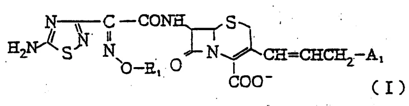 General Formula I of the novel cephem derivatives showing the fluoromethoxyimino side chain and 3-position ammonio group