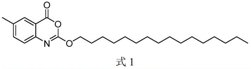 Chemical structure of Cetilistat showing the benzoxazine core and hexadecyloxy chain