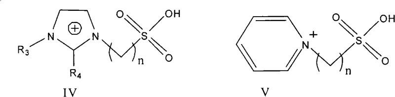 General reaction scheme for chalcone synthesis showing benzaldehyde and acetophenone condensing to form chalcone derivative III