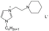 Chemical structure of the N1-long-chain alkyl-N3-piperidine ethyl imidazolium salt catalyst showing dual basicity sites