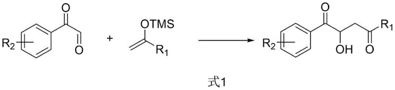 General reaction scheme for the preparation of chiral 1,4-diphenyl-2-hydroxy-1,4-dibutanone compounds via asymmetric Mukaiyama aldol reaction