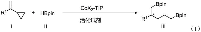 General reaction scheme for cobalt-catalyzed asymmetric double hydroboration of vinylcyclopropanes to chiral 1,5-diboron compounds