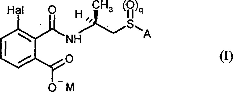 General structure of chiral 3-halophthalic acid derivative salt formula I