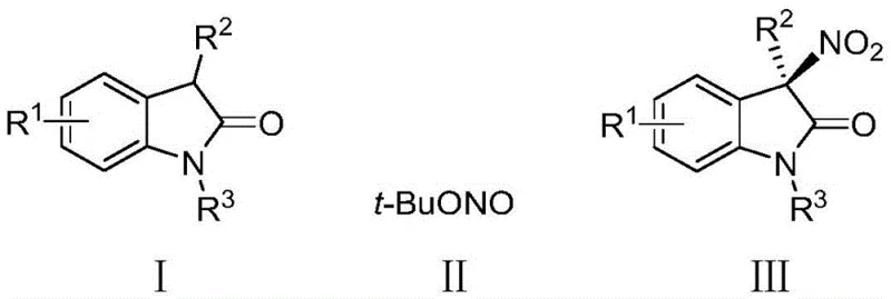 General reaction scheme for nickel-catalyzed asymmetric nitration of indole-2-ones to chiral 3-nitroindoles