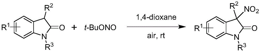Racemic nitration reaction using tert-butyl nitrite without chiral control