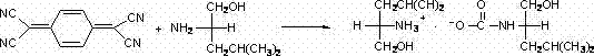 Reaction scheme showing the condensation of TCNQ and L-leucinol to form chiral acyl ammonium salt