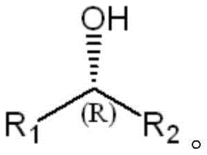 Chemical structure of substrate Formula I converting to chiral alcohol Formula II