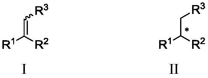 General reaction scheme showing asymmetric hydrogenation of trisubstituted olefin Formula I to chiral alkyl compound Formula II using Co catalyst