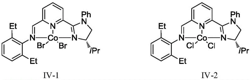 Chemical structures of specific chiral Cobalt catalysts IV-1 and IV-2 used in the hydrogenation process