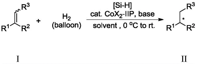 General reaction scheme for asymmetric hydrogenation of trisubstituted olefins to chiral alkyl compounds