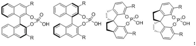 Structures of chiral phosphoric acid catalysts used to induce enantioselectivity