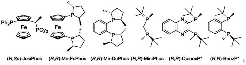 Structures of chiral bisphosphine ligands such as Josiphos and BenzP used in the rhodium complex