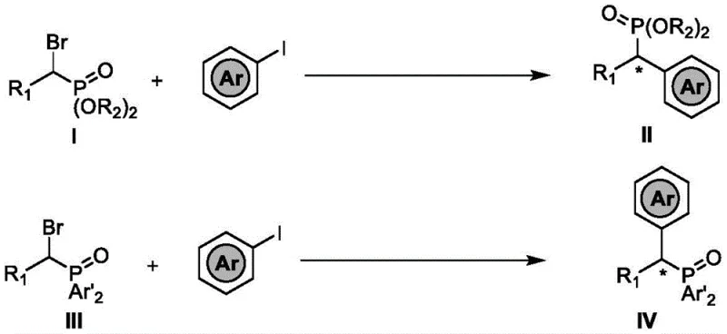 Reaction equation showing the nickel-catalyzed cross-coupling of alpha-bromophosphate and aryl iodide