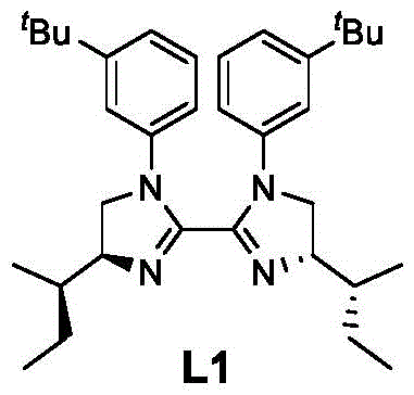 Structure of the chiral ligand L1 responsible for stereocontrol