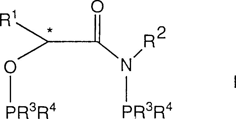 General chemical structure of chiral amidophosphine trivalent phosphonate compounds showing the P-N-P coordination framework and chiral center