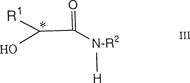 Synthesis reaction scheme showing the formation of the chiral ligand from alpha-hydroxy amide and chlorophosphine precursors