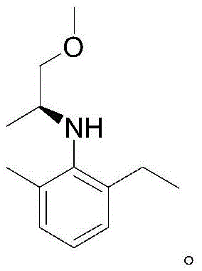 Structure of the specific chiral amine product (S)-2-ethyl-N-(1-methoxy-2-propyl)-6-methylaniline, a key metolachlor intermediate