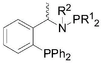 Structure of the chiral phosphine-aminophosphine ligand used in the iridium catalytic system