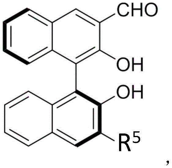 Structure of chiral aldehyde catalyst used for enantioselective control