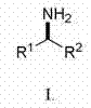 General structure of chiral amines (Formula I) produced via the patented enantioselective hydrogenation process