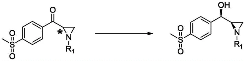 Specific enzymatic conversion reaction scheme showing substrate and product structures
