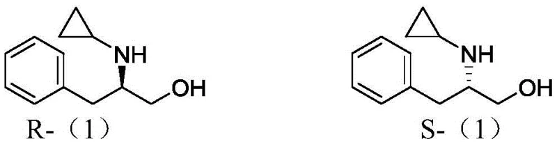 Specific enantiomers of chiral amino alcohol compound 1 showing R and S configurations