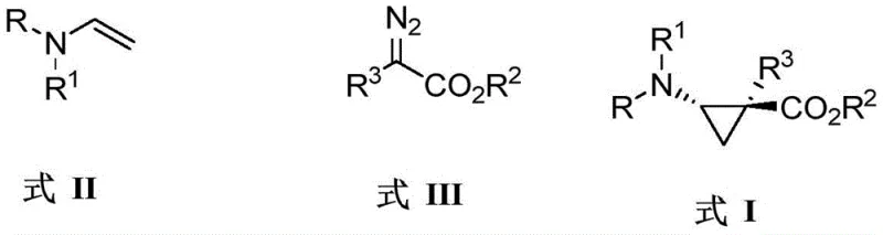 General reaction scheme showing enamine and diazo compound reacting to form chiral aminocyclopropane