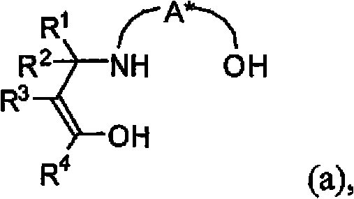 General formula of the chiral N-salicyl-beta-amino alcohol ligand used in the titanium catalyst system