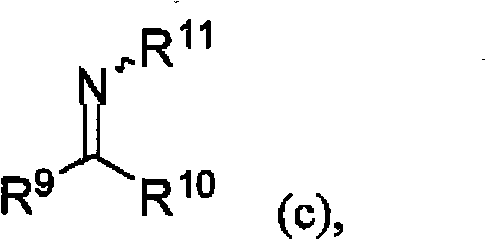 General formula of the imine substrate suitable for asymmetric cyanation