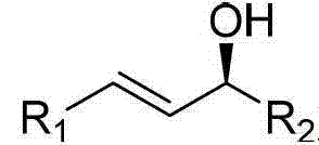 Chemical structure of chiral allyl alcohol reactants used in the Pd-catalyzed coupling