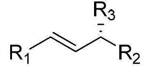Chemical structure of the resulting chiral 1,3-disubstituted-3-arylpropene products