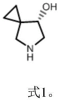 Chemical structure of chiral (-)-5-azaspiro[2.4]heptane-7-alcohol showing the spirocyclic core and hydroxyl group