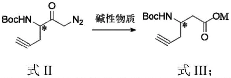 Mechanism of Wolff rearrangement step converting diazoketone to carboxylic acid salt