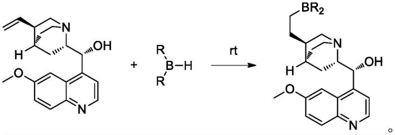 Schematic showing the hydroboration reaction of cinchona alkaloid with borane to form the bifunctional catalyst