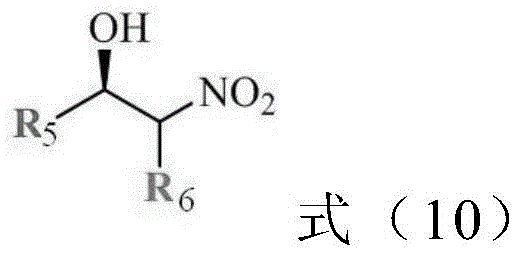 General reaction scheme for aqueous Henry asymmetric addition catalyzed by thermosensitive copper complex