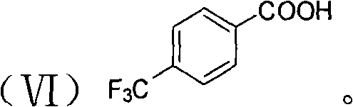 Structure of the preferred protonic acid co-catalyst (VI)