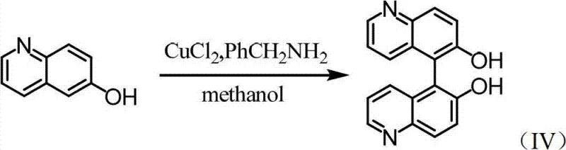 Oxidative coupling of 6-hydroxyquinoline to racemic bisquinoline using CuCl2 and amine