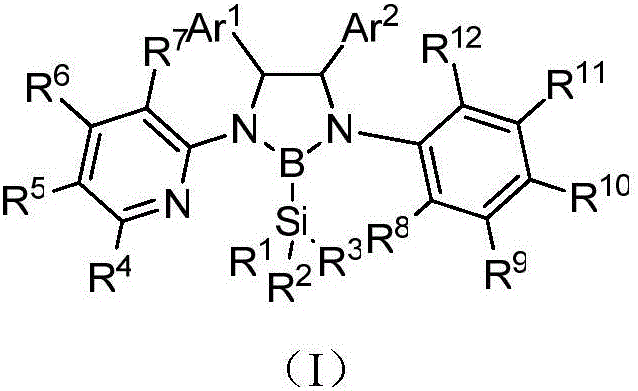 General chemical structure of the chiral boron-nitrogen ligand Formula I