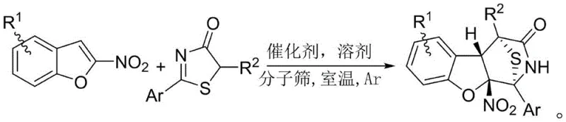 Reaction scheme showing asymmetric dearomatization of 2-nitrobenzofuran and 5H-thiazolone