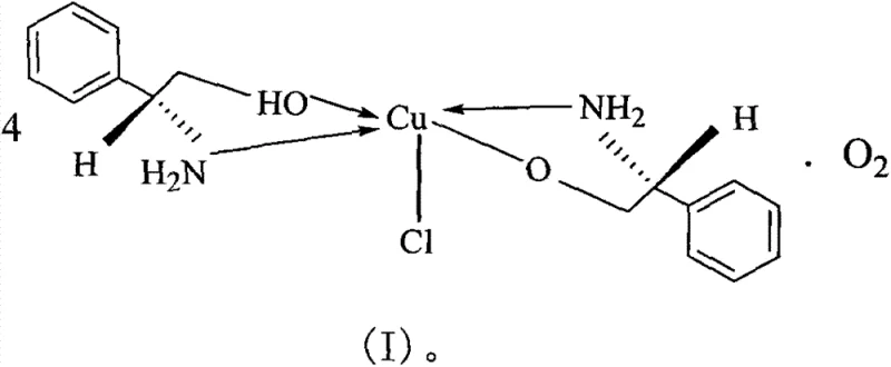 Crystal structure of the chiral bis(S)-phenylglycinol cuprous chloride complex showing coordination geometry